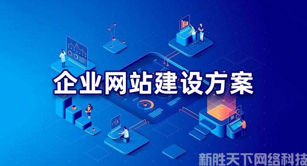 SEO优化教程：网站SEO优化过程中常见的链接有哪些？(图2)