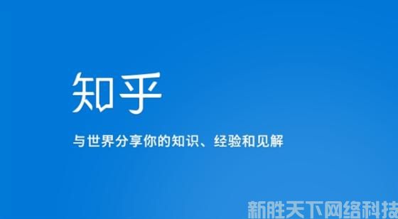 信息流广告包括哪些？有哪些类型？(图3)