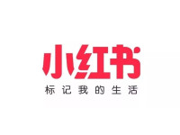 小红书推广方式有哪些?