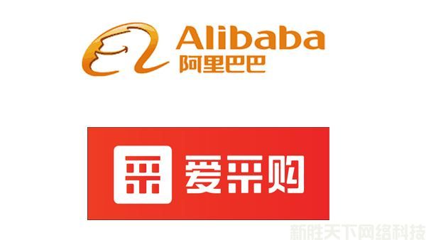 百度爱采购和1688相比有什么优势?