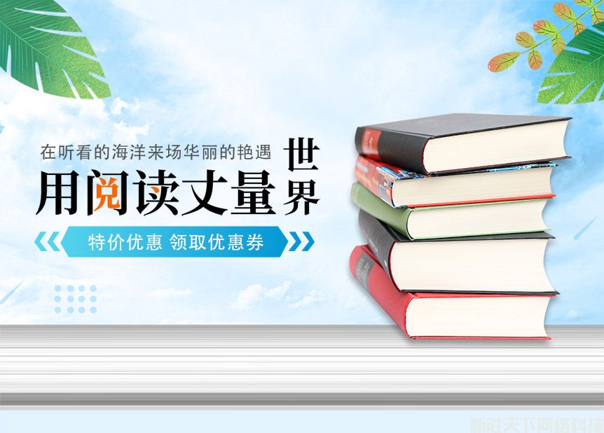 微信小程序建设案例展示——【知音微刊小程序】(图1)