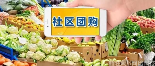 微信小程序开发费用主要有哪些方面？小程序的制作费用是多少？(图2)